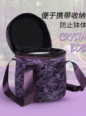 优质颂钵包紫色音乐碗水晶钵包高颜值便携加厚防水防震手提收纳包