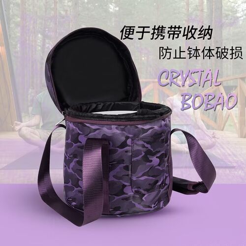 颂钵包便携音乐碗水晶钵包防磕碰