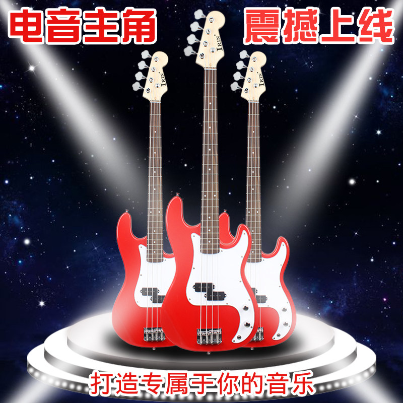 P-01电贝司红色艳丽声音优美动听