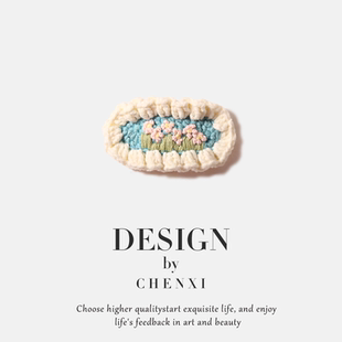 新款编织小花朵掰掰夹女童额前碎发夹少女心温柔刘海夹侧边夹头饰