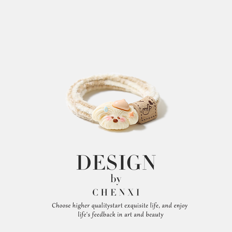 可爱卡通小狗毛绒发圈