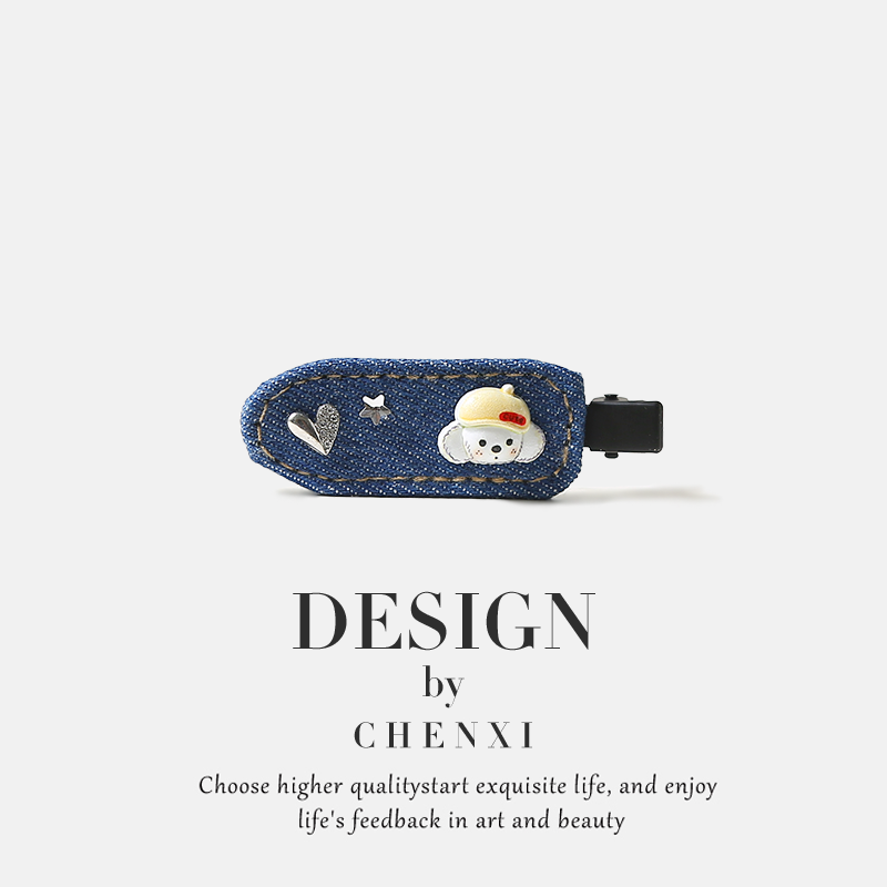 卡通趣味小狗爱心发夹女前额侧边新款个性甜美牛仔无痕发卡夹子