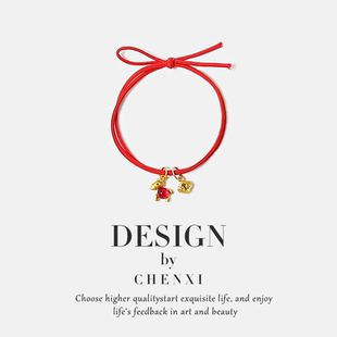 2026马年新款红色头绳本命年喜庆扎发日常百搭高弹力橡皮筋手链