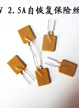IPPTC自恢复保险丝 RUEF250 30V2.5A 过流保险丝 过流保护器 插件