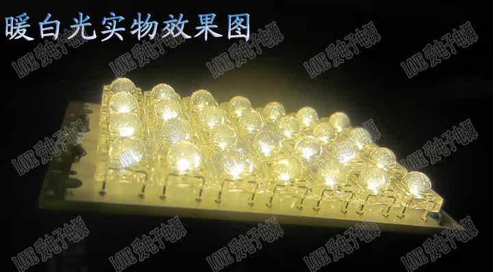 Lampe USB - Ref 381154 Image 3