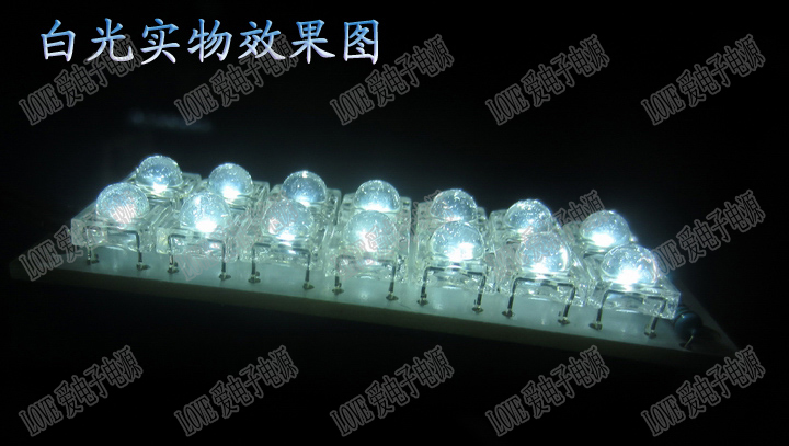 Lampe USB - Ref 381152 Image 3