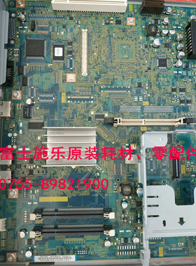 富士施乐C2275 C3375 C4475 C5575 3373 电源板主板 ih板  控制板