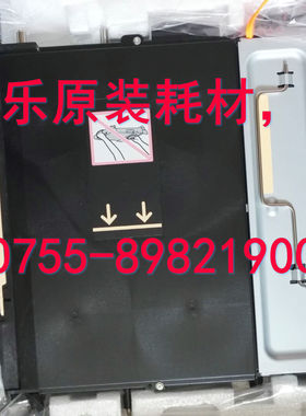 原装富士施乐2260 2263 2265转印带组件 IBT 更换R6R7二次转印辊