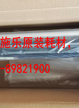 富士施乐VC3375 3373 C2275 C5575 4475 6675显影仓组件 载体铁粉