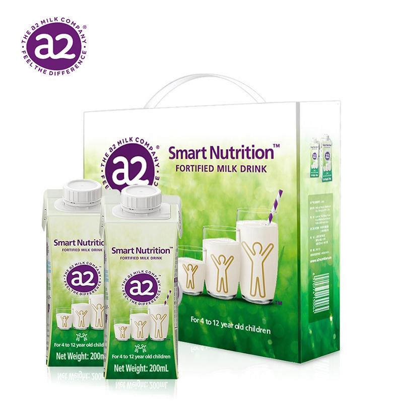 a2澳洲原装进口高钙儿童成长牛奶整箱200ml*24盒生牛乳学生早餐奶