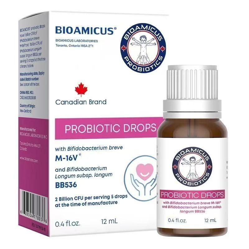 新西兰Bioamicus百适滴敏新安益生菌食用油脂12ml婴幼儿专用菌株图片