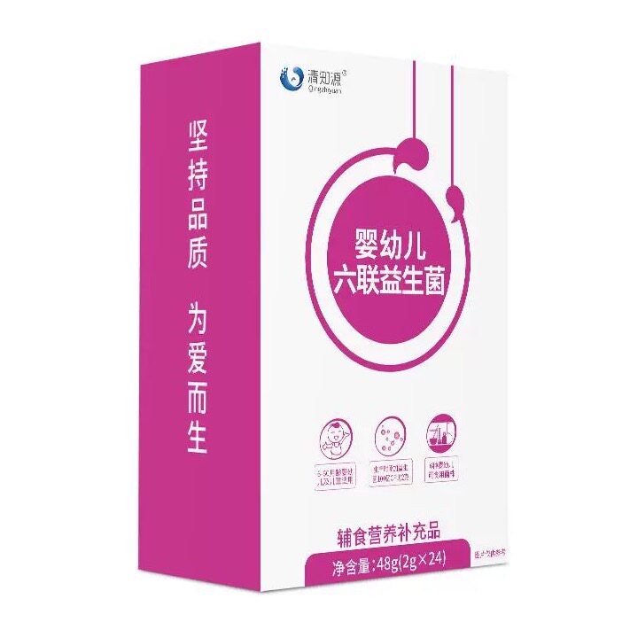 清知源 婴幼儿六联活性益生菌冻益生菌