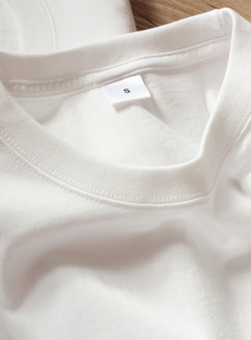 （买一送一）230g重磅纯棉短袖T恤男圆领纯白色打底衫男女同款