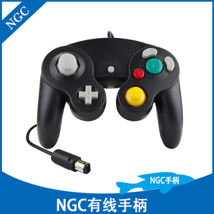 NGC/WII有线手柄 GC单点游戏震动手柄 任天堂 游戏机手柄