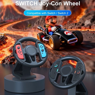Switch赛车方向盘JoyCon1 2小手柄方向盘座架NS游戏手柄托架 Oled