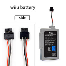 任天堂wiiu手柄电池 WIIU手柄替换电池 WUP-012电池 2200mah容量