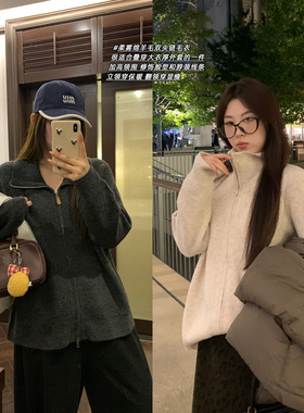 NAZ那子大码冬季柔雾绵羊毛双头链毛衣胖mm翻领设计感气质针织衫