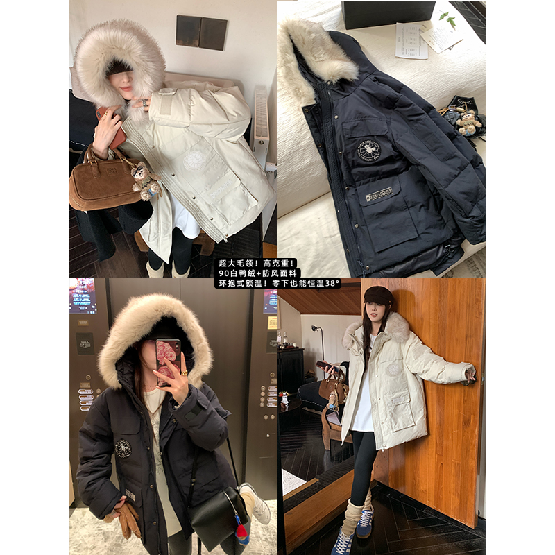 NAZ那子大码冬季时尚气质雪国羽绒派克服胖mm大毛领鸭绒保暖外套