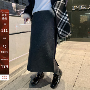 银河暗闪毛呢新年裙 179 亮片毛呢璀璨星空半裙50