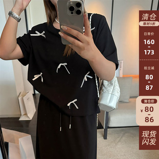 清仓 夏季 NAZ那子大码 蝴蝶结T恤胖mm半身裙套装 新款 韩系短款