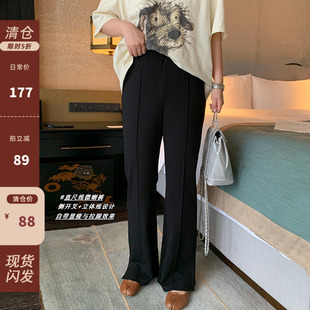 清仓 夏季 NAZ那子大码 开叉高腰显瘦胖mm长裤 新款 直筒微喇裤