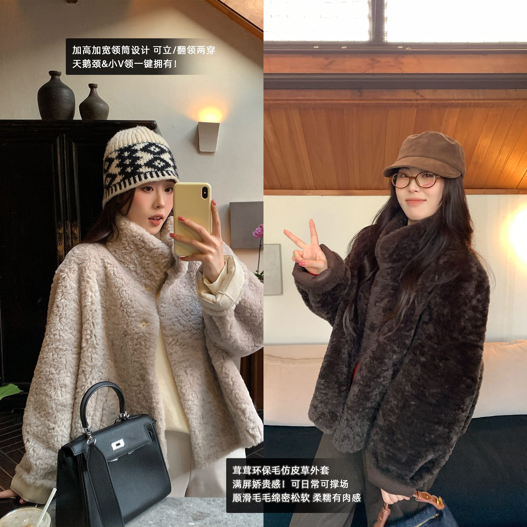 NAZ那子大码冬季时尚简约气质短款毛毛胖mm贵气环保毛仿皮草外套