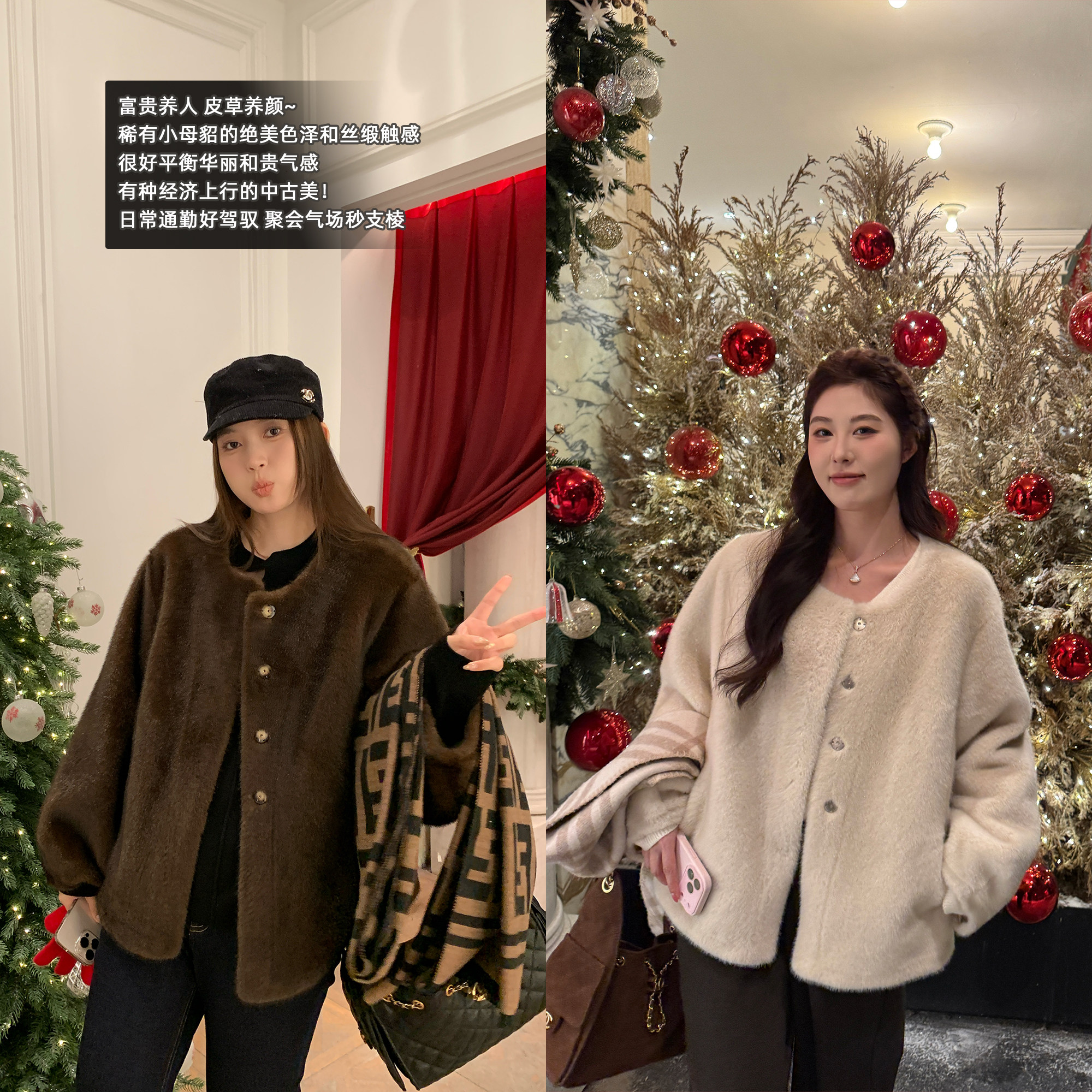 NAZ那子大码冬季小母貂千金中古风毛毛胖mm气质显瘦环保皮草外套