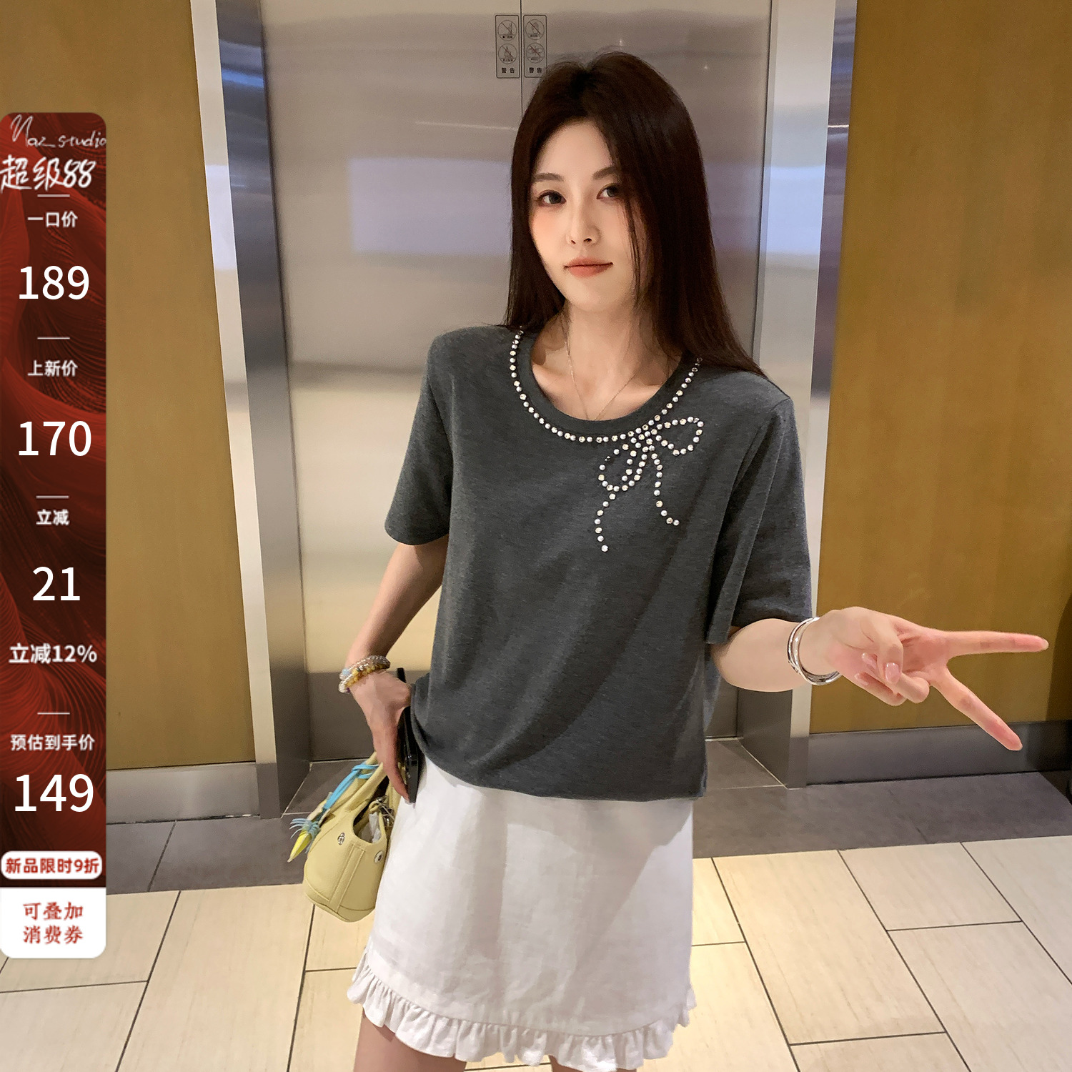 07/18【149】【重工闪钻珍珠蝴蝶结t】弹力圆领拼珍珠百搭T恤28