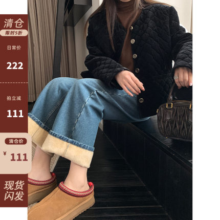 【清仓】NAZ那子大码秋冬高腰加厚加绒保暖阔腿裤胖mm卷边牛仔裤