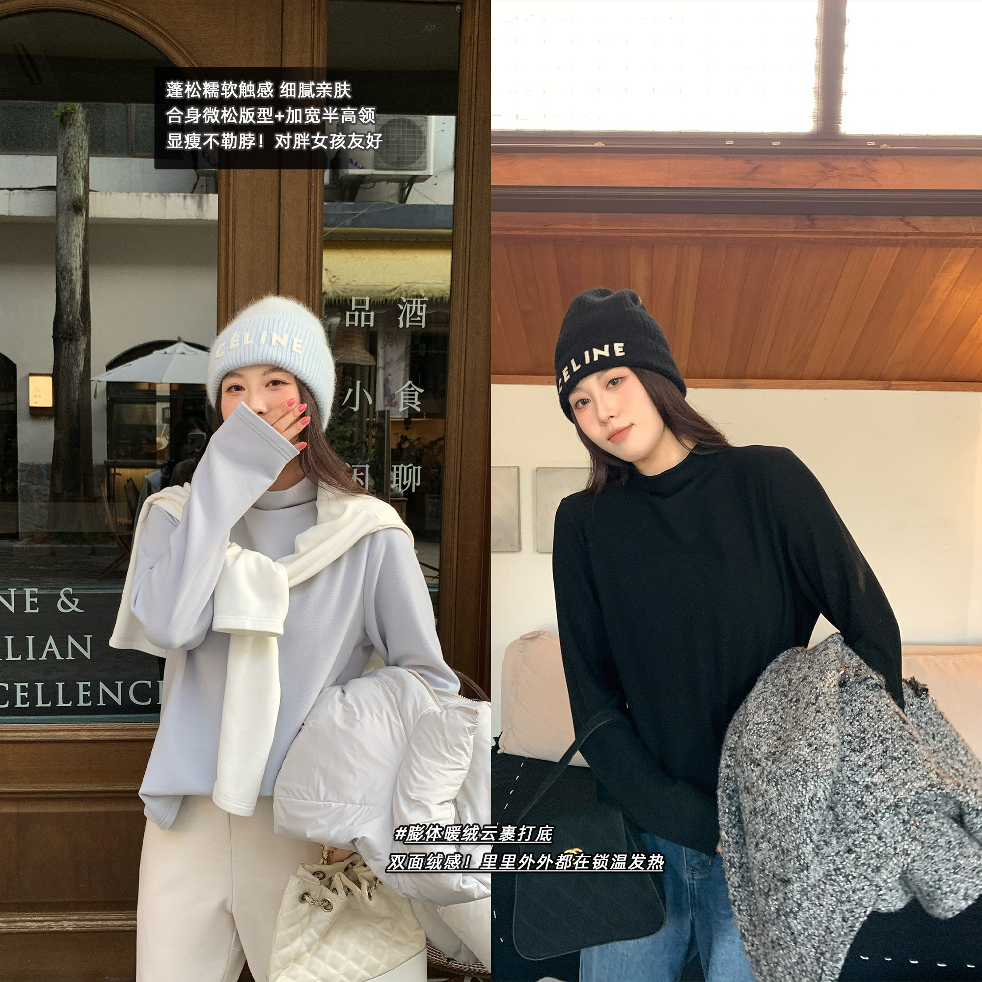 NAZ那子大码冬装膨体暖绒半高领简约百搭上衣胖mm气质显瘦打底衫