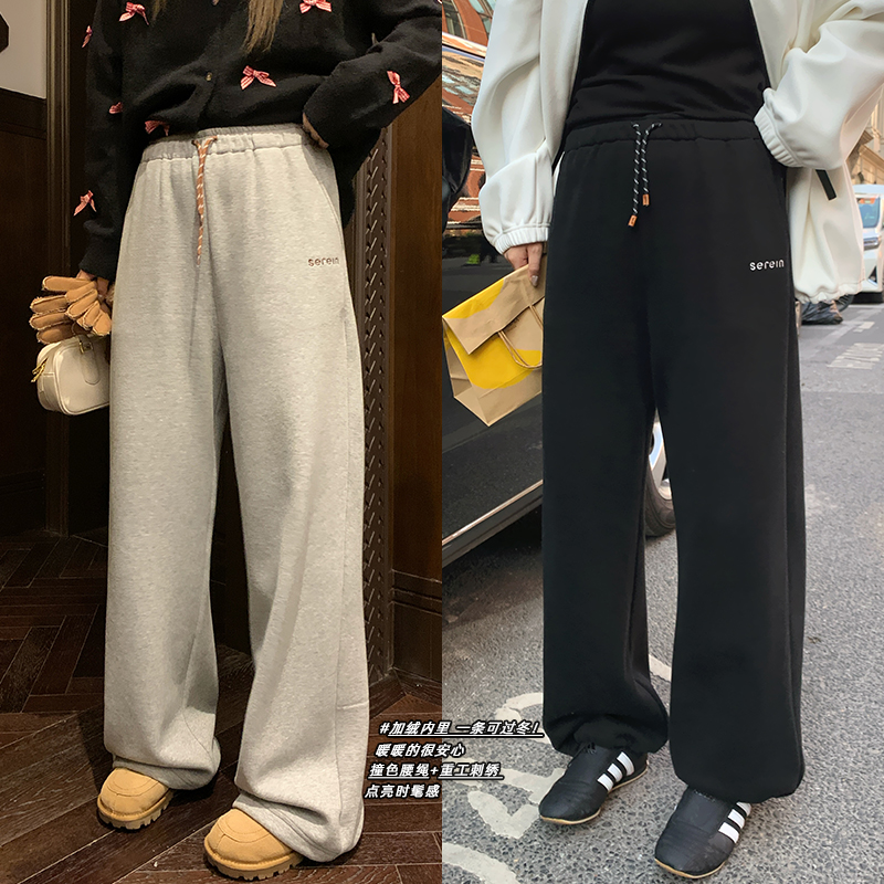 NAZ那子大码冬季新款时尚刺绣高腰显瘦休闲裤胖mm加绒保暖直筒裤