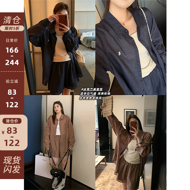 亚麻刺绣套装衬衫短裤