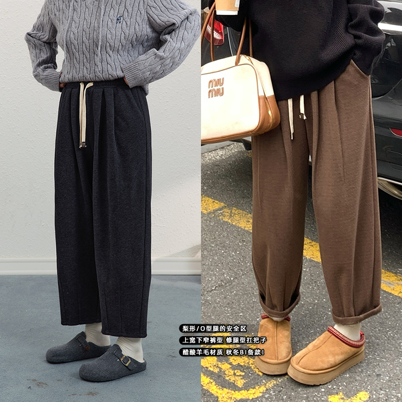 NAZ那子大码秋冬休闲宽松显瘦灯笼裤胖mm醋酸羊毛磨毛气质直筒裤