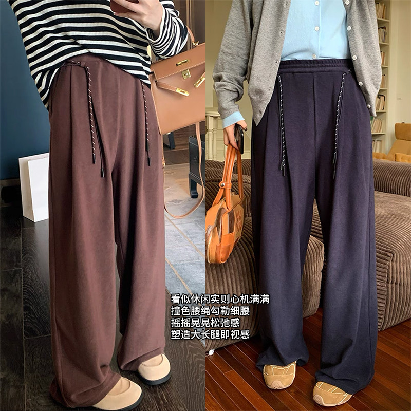 NAZ那子大码秋季新款设计感抽绳松紧腰阔腿裤胖mm宽松直筒拖地裤,女装/女士精品,休闲裤,淘宝优惠券,粉丝福利购,淘宝优惠卷