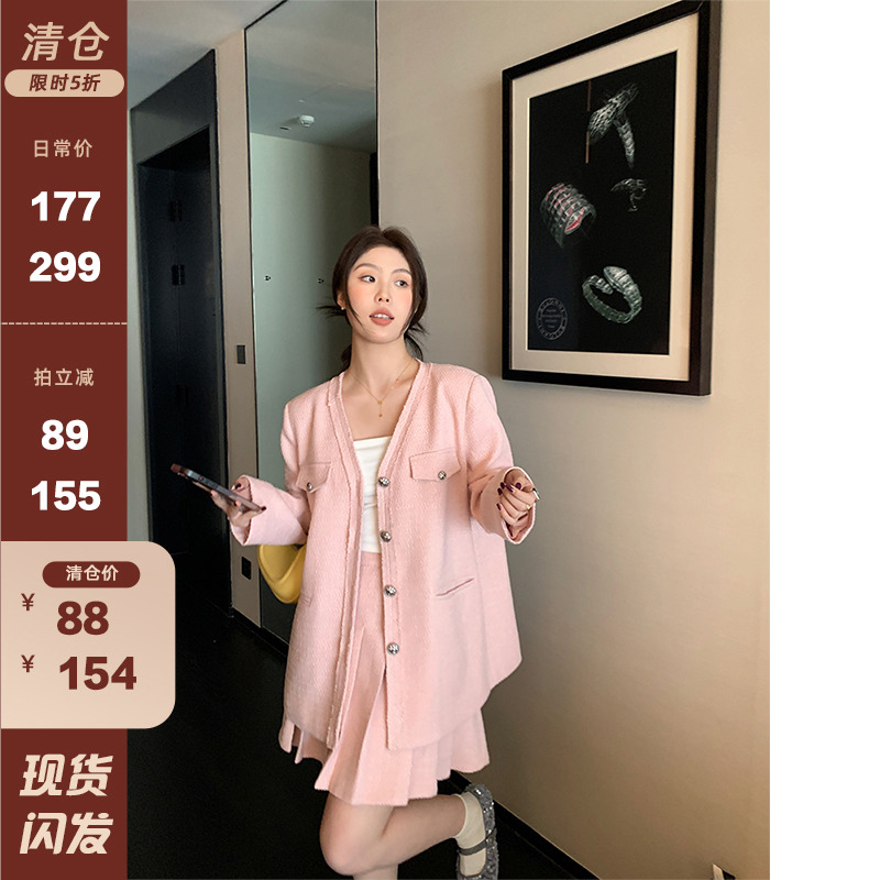 NAZ那子大码外套+半身套装