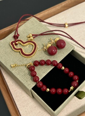 本命年新年葫芦造型天然朱砂黄铜镀金男女款手链耳钉毛衣链s59302