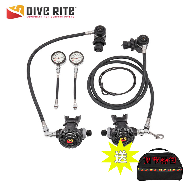 美国DIVE RITE侧挂调节器套装 潜水呼吸调节器 送Reg包 diverite在类目 户外/登山/野营/旅行用品, 专项户外运动装备, 水上船艇, 其他中 - 来自Buy2taobao.com提供专业的淘宝代购服务