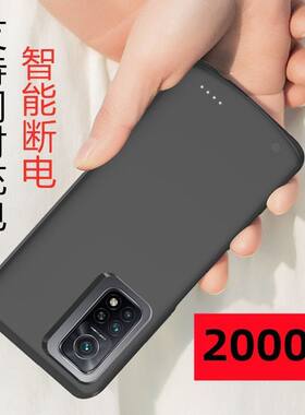适用小米红米k30s至尊纪念版背夹式电池k30s无线充电宝手机壳电源