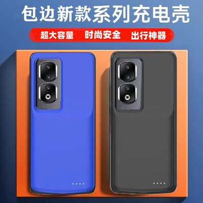 金莱莫其他无线充电10w