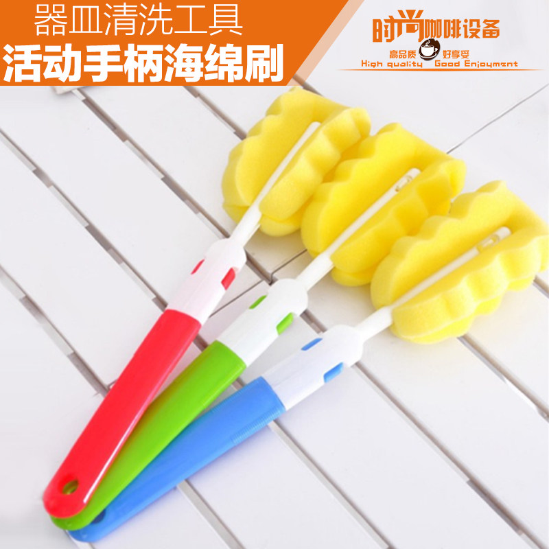 长柄杯刷保温杯海绵清洗杯刷杯子刷杯刷子瓶刷奶瓶刷在类目 餐饮具, 咖啡器具, 配套器具中 - 来自Buy2taobao.com提供专业的淘宝代购服务