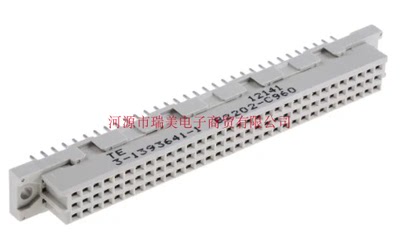 TE泰科DIN41612连接器Eurocard母座2.54MM节距3行96路3-1393641-1
