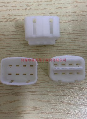 TE泰科电子Econoseal J汽车连接器端子固定扣1-174985-1