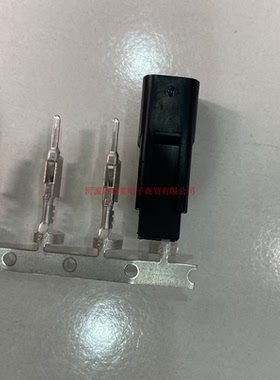 Delphi德尔福Metri-Pack 150电缆安装连接器2路黑色公12047663