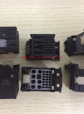 Molex汽车连接器stAK50h混合插座5行28路黑色160014-0004现货1PCS