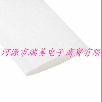 3M热缩管内径50.8MM2:1白1.22M长FP301-2-48