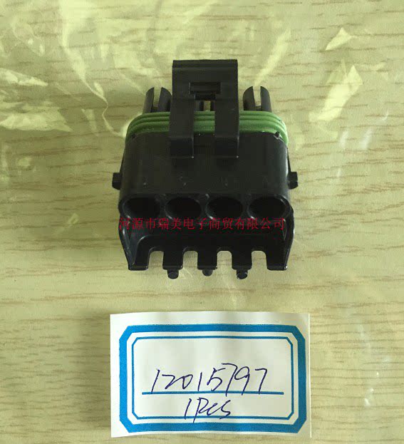 delphi德尔福汽车连接器weather-pack黑色4路母12015797现货2pcs