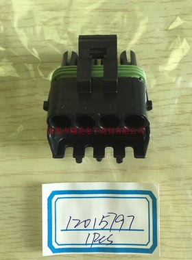 Delphi德尔福汽车连接器Weather-Pack黑色4路母12015797现货2PCS