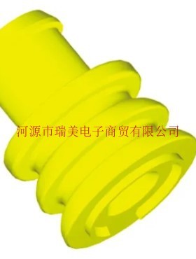 TE泰科电子DIN72585连接器密封件黄色硅橡胶电线密封828921-1
