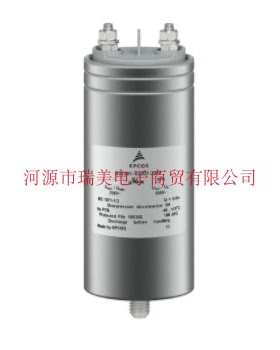 EPCOS爱普科斯聚丙烯电容器100μF电压350V交流B32361A2107J050