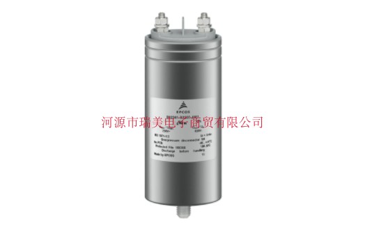 EPCOS爱普科斯聚丙烯电容器50μF电压330V交流B32361B3506J030